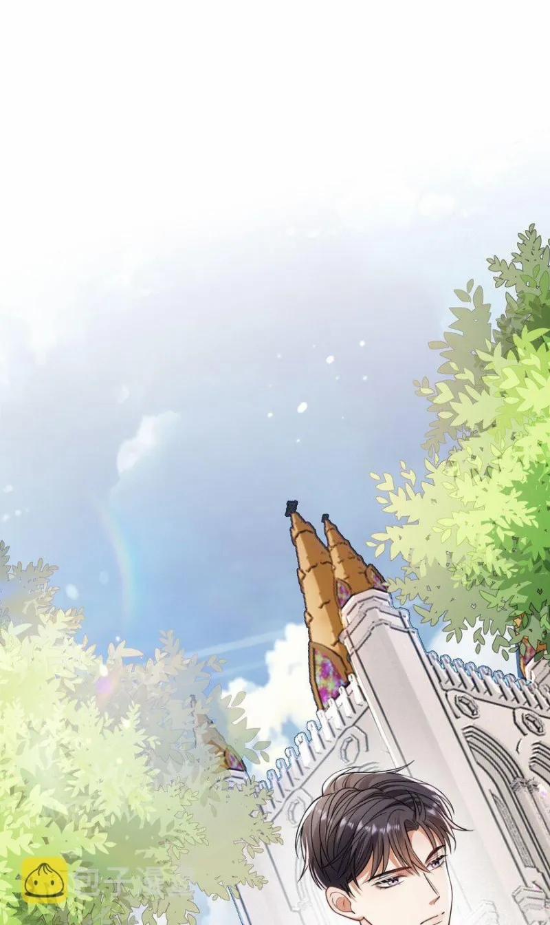 Chiến Lược Tẩy Trắng Của Phản Diện 7 trang 1