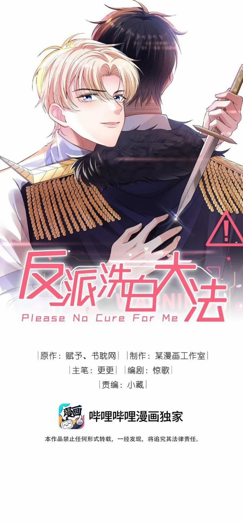 Chiến Lược Tẩy Trắng Của Phản Diện 8 trang 0