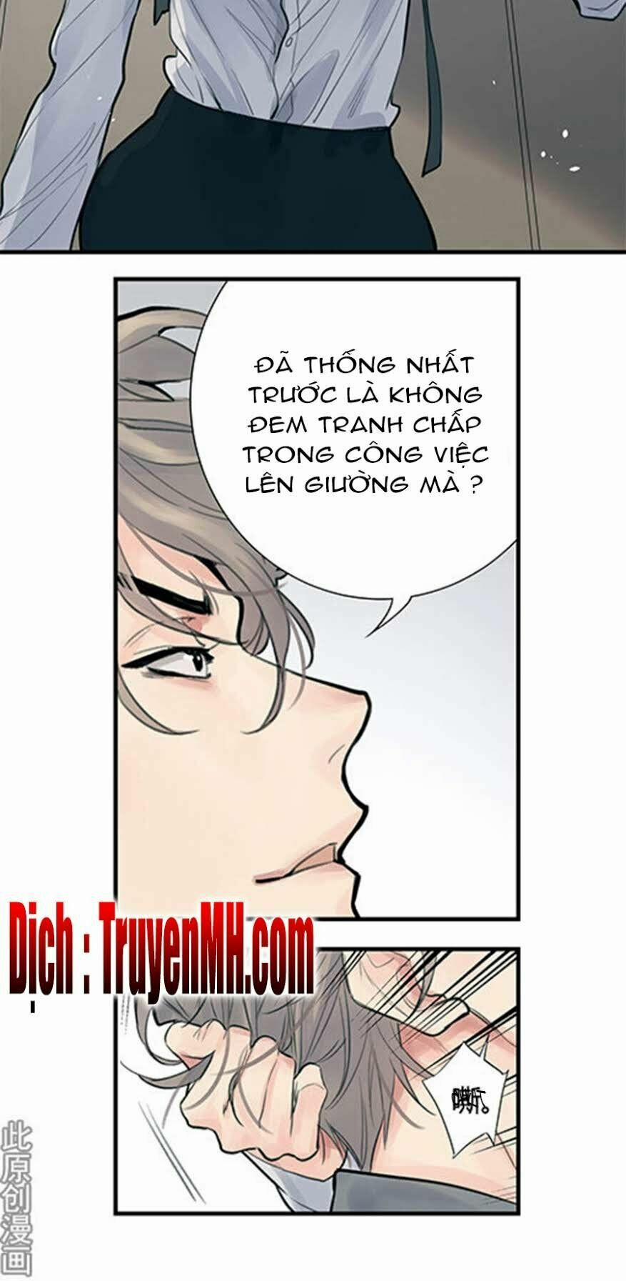 Chiến Luyến Cáo Tiệp 1 trang 4