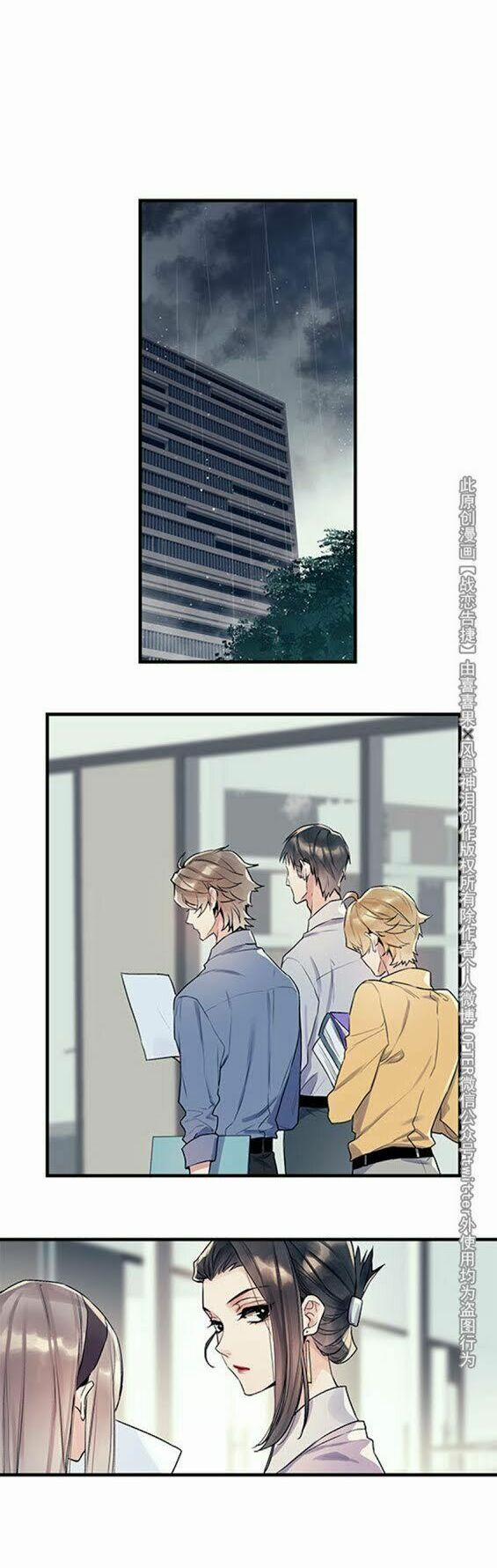 Chiến Luyến Cáo Tiệp 17 trang 3