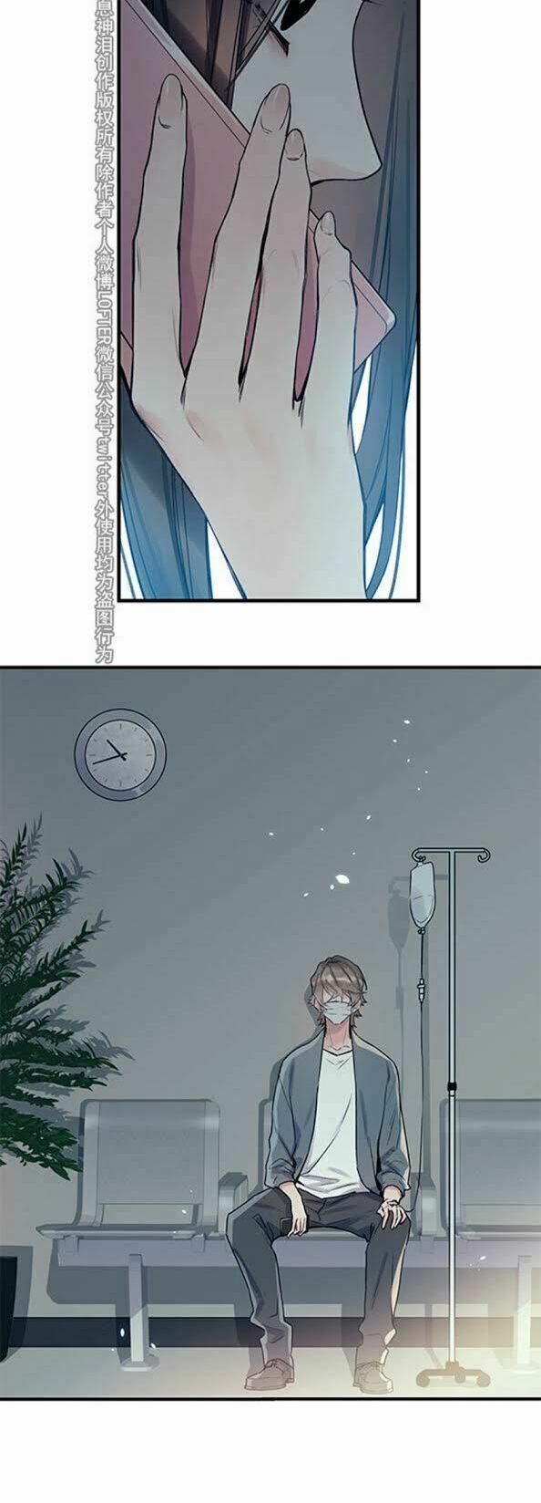 Chiến Luyến Cáo Tiệp 17 trang 6