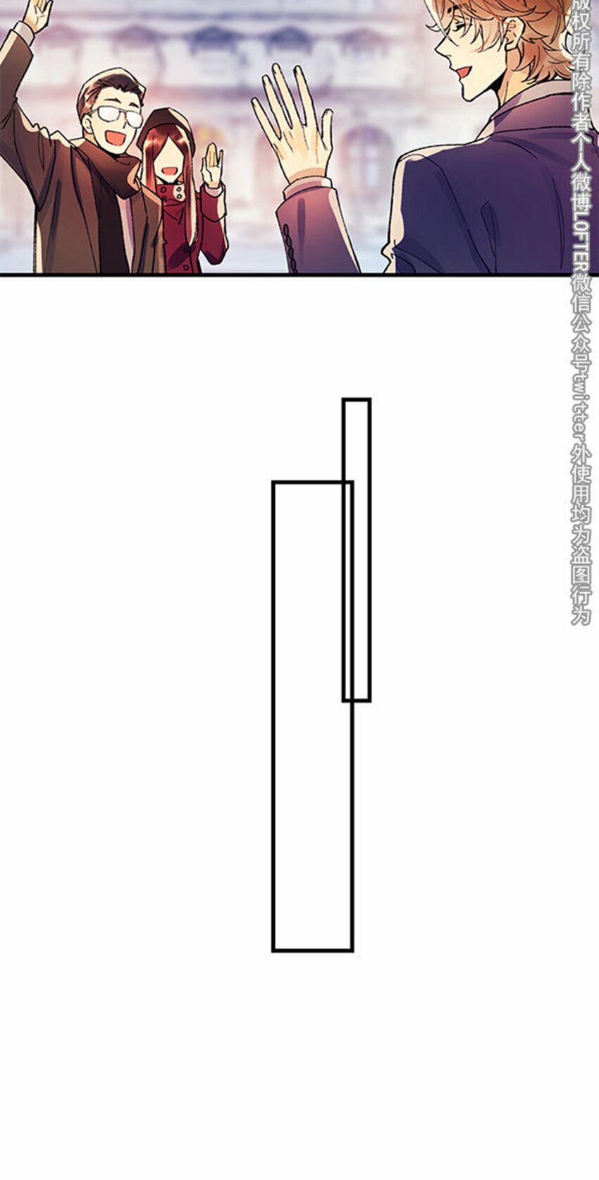 Chiến Luyến Cáo Tiệp 24 trang 18