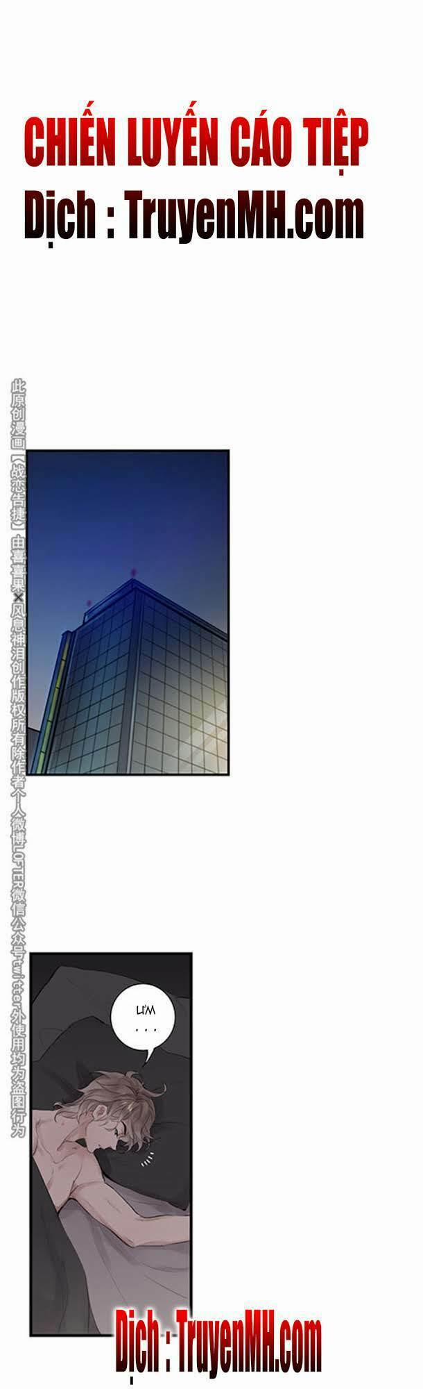 Chiến Luyến Cáo Tiệp 5 trang 0