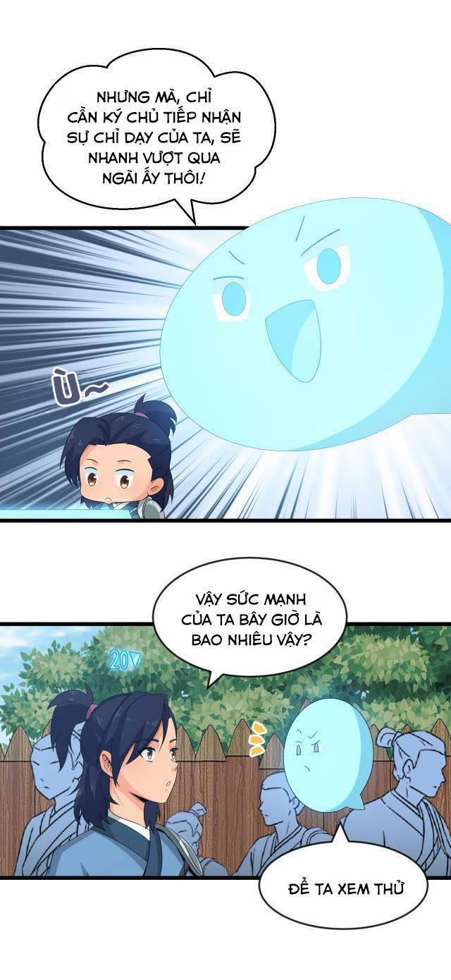 Chiến Thần Dưỡng Thành Kí 11 trang 18