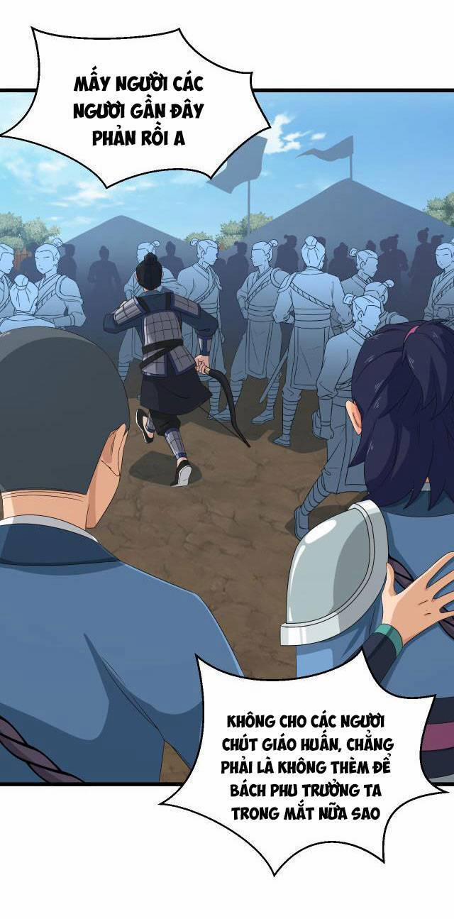 Chiến Thần Dưỡng Thành Kí 11 trang 30