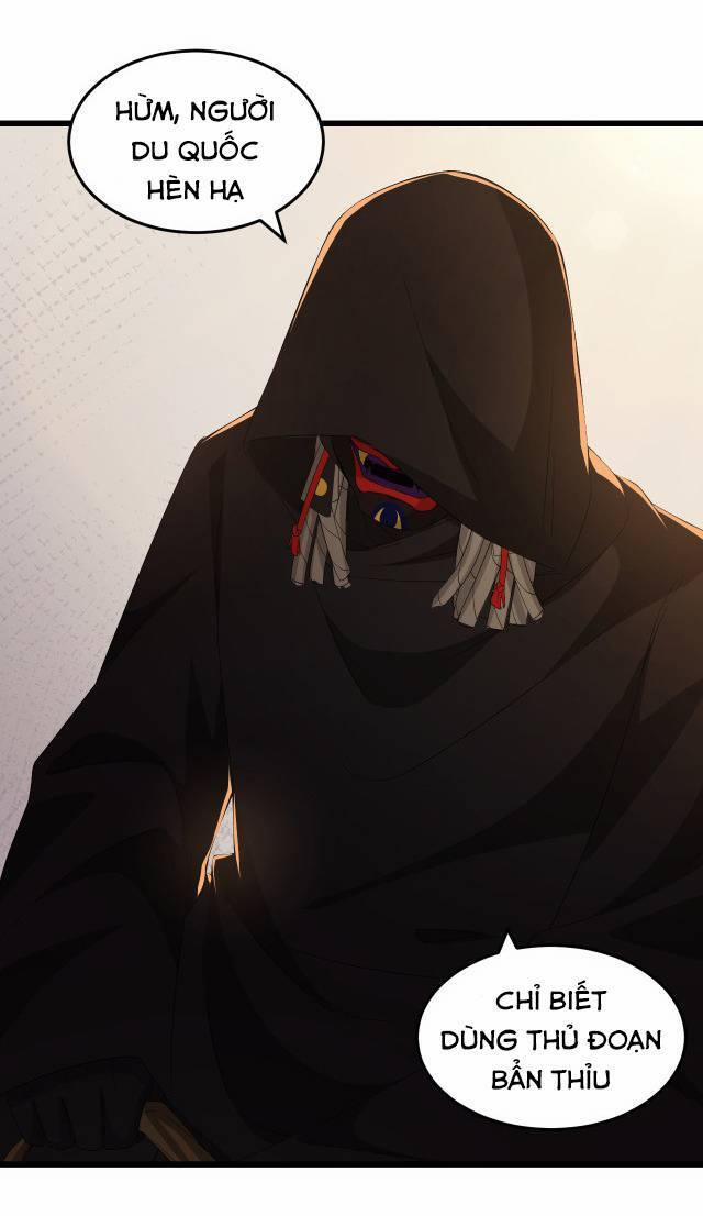 Chiến Thần Dưỡng Thành Kí 12 trang 41