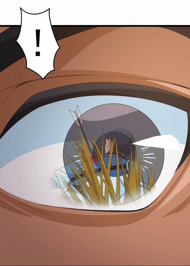 Chiến Thần Dưỡng Thành Kí 13 trang 19