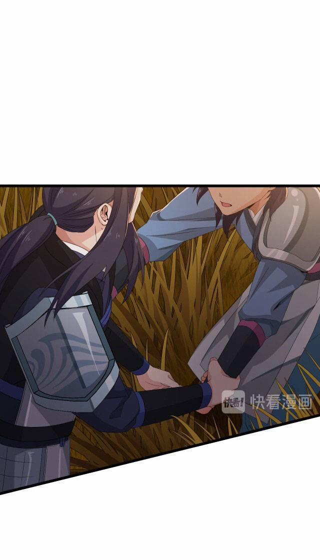 Chiến Thần Dưỡng Thành Kí 13 trang 35