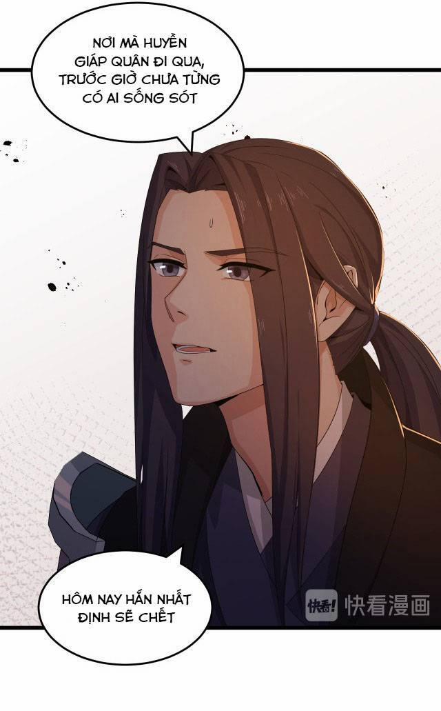 Chiến Thần Dưỡng Thành Kí 13 trang 4