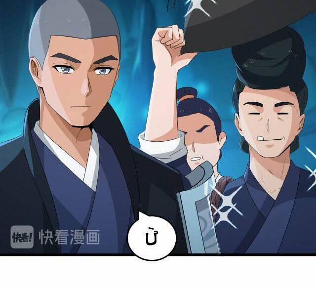 Chiến Thần Dưỡng Thành Kí 16 trang 12