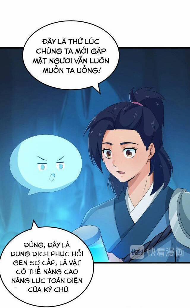 Chiến Thần Dưỡng Thành Kí 16 trang 23