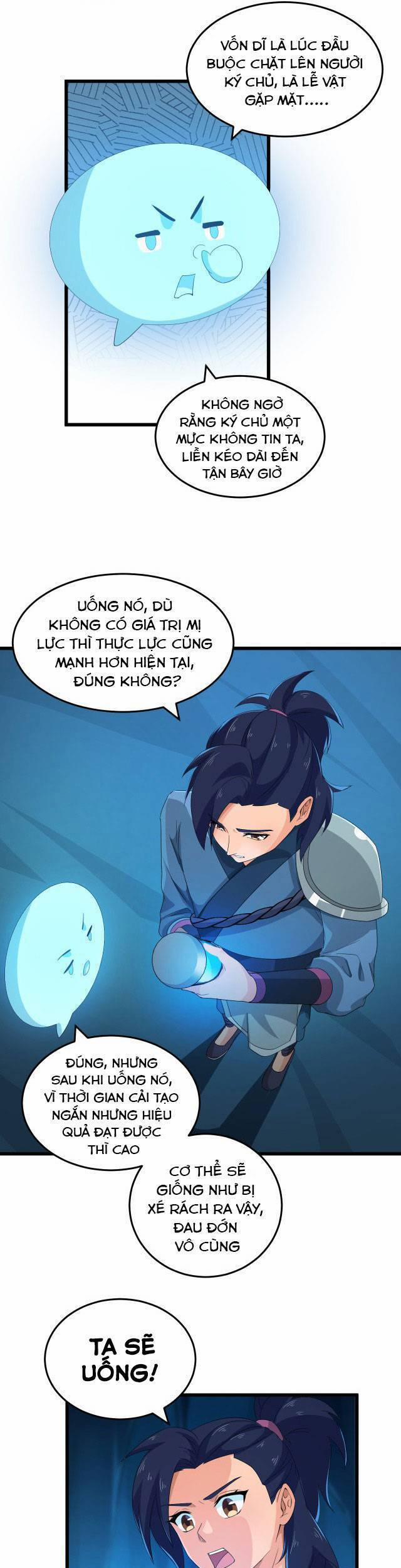 Chiến Thần Dưỡng Thành Kí 16 trang 24