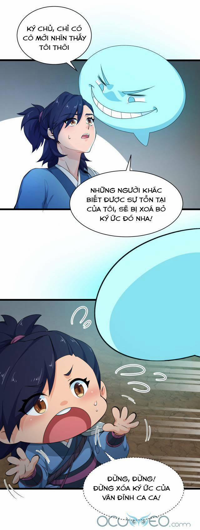 Chiến Thần Dưỡng Thành Kí 2 trang 16