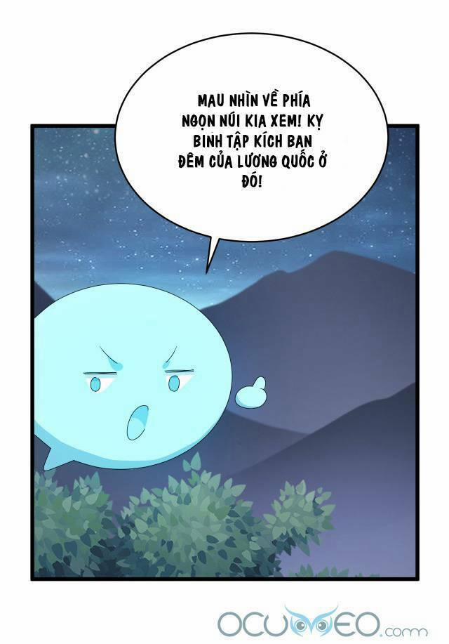 Chiến Thần Dưỡng Thành Kí 3 trang 17