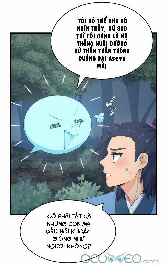 Chiến Thần Dưỡng Thành Kí 3 trang 19