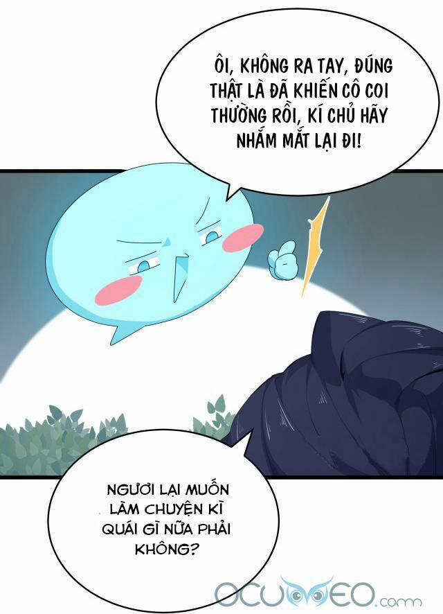 Chiến Thần Dưỡng Thành Kí 3 trang 20