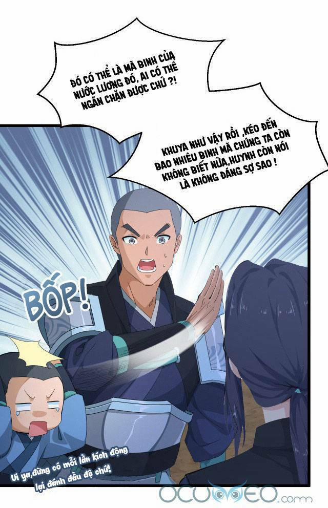 Chiến Thần Dưỡng Thành Kí 4 trang 12