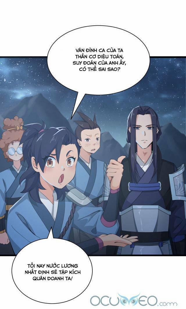 Chiến Thần Dưỡng Thành Kí 4 trang 2