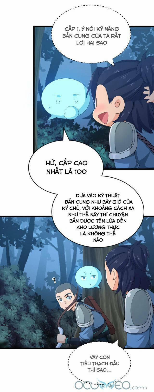 Chiến Thần Dưỡng Thành Kí 6 trang 14