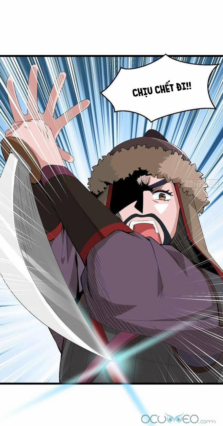 Chiến Thần Dưỡng Thành Kí 7 trang 1