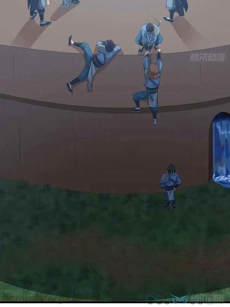 Chiến Thần Dưỡng Thành Kí 7 trang 24