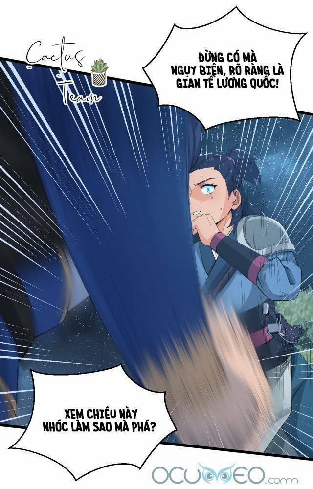 Chiến Thần Dưỡng Thành Kí 8 trang 17