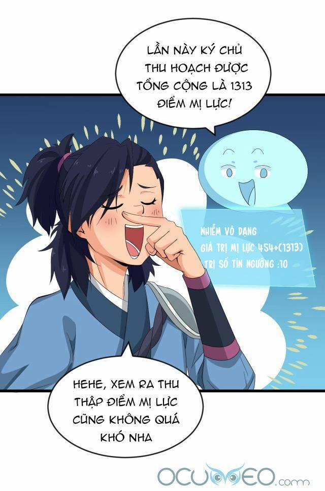 Chiến Thần Dưỡng Thành Kí 9 trang 34