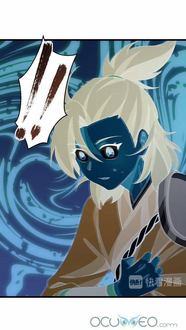 Chiến Thần Dưỡng Thành Kí 9 trang 42