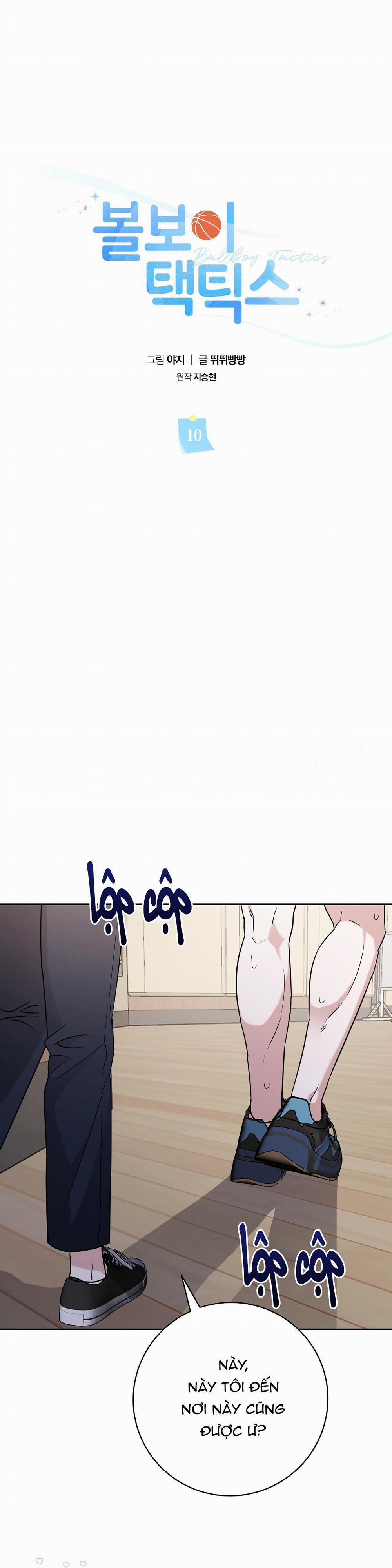 Chiến thuật bắt bóng tình yêu 10 trang 15