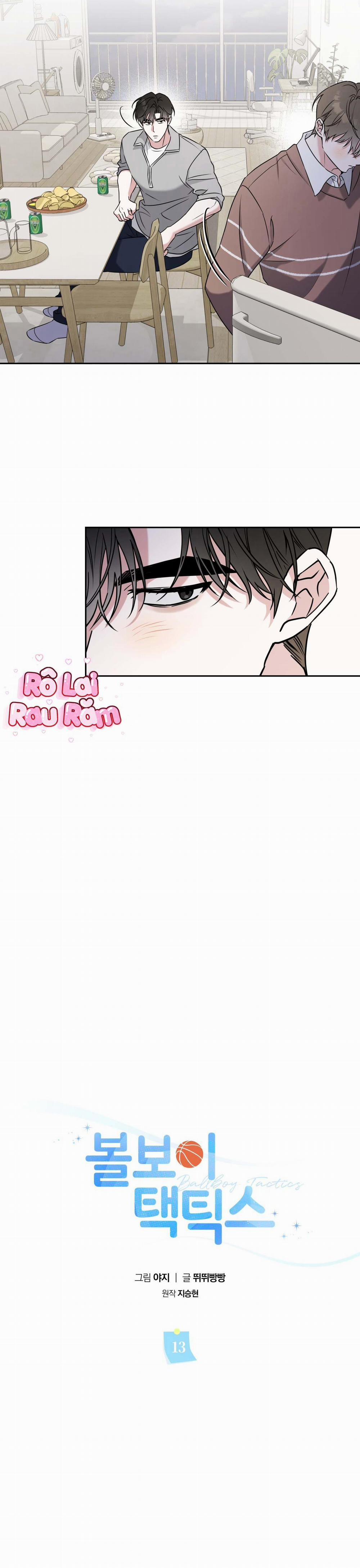 Chiến thuật bắt bóng tình yêu 13 trang 4