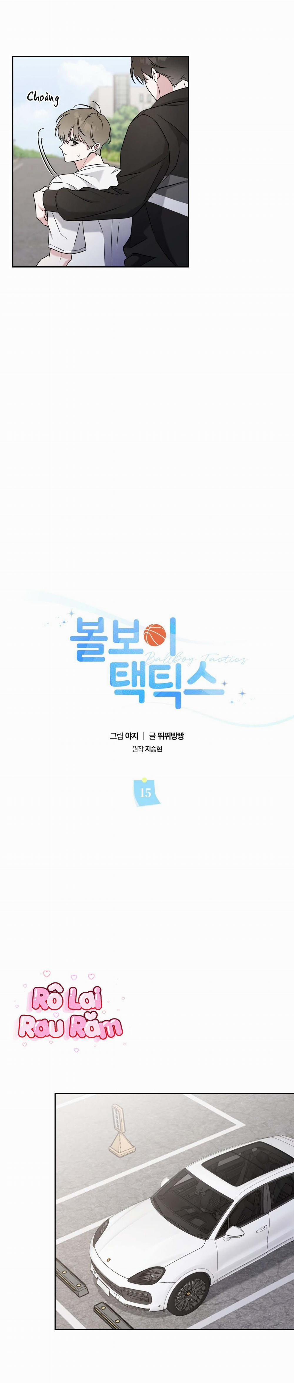 Chiến thuật bắt bóng tình yêu 15 trang 15