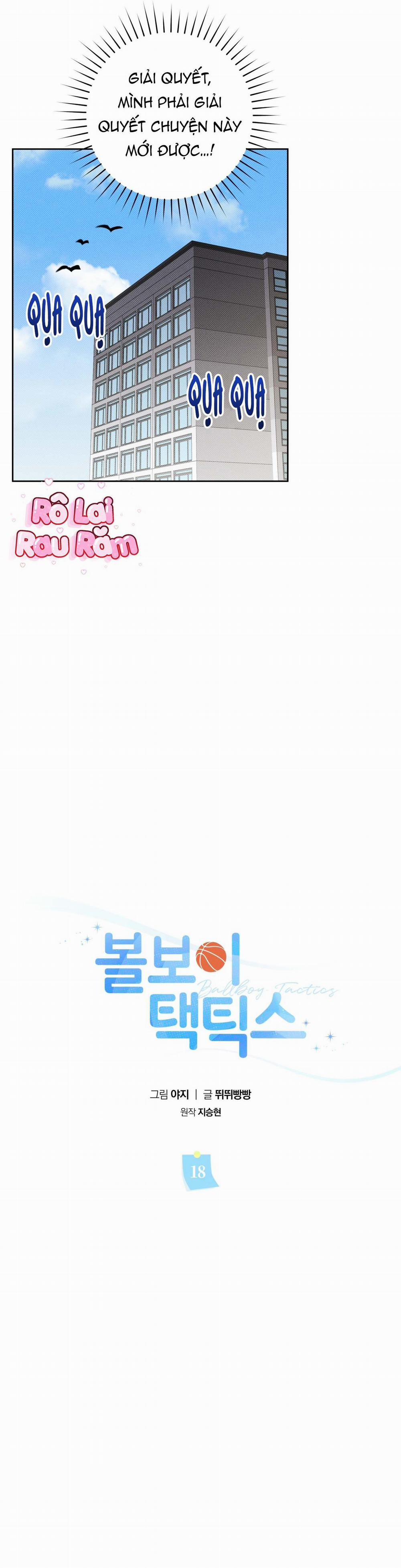 Chiến thuật bắt bóng tình yêu 18 trang 3