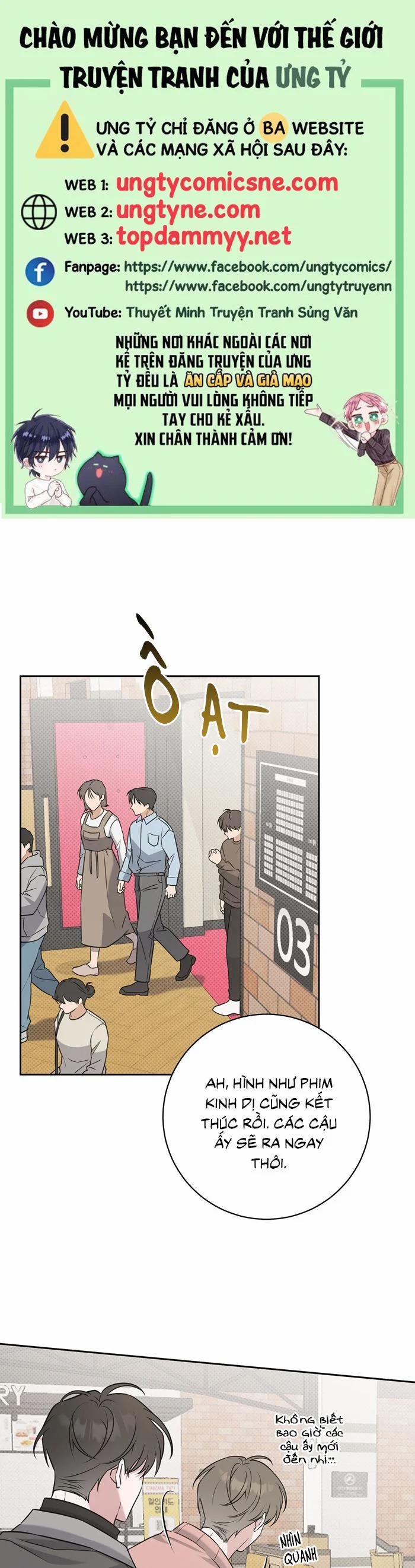 Chiến thuật bắt bóng tình yêu 29 trang 0