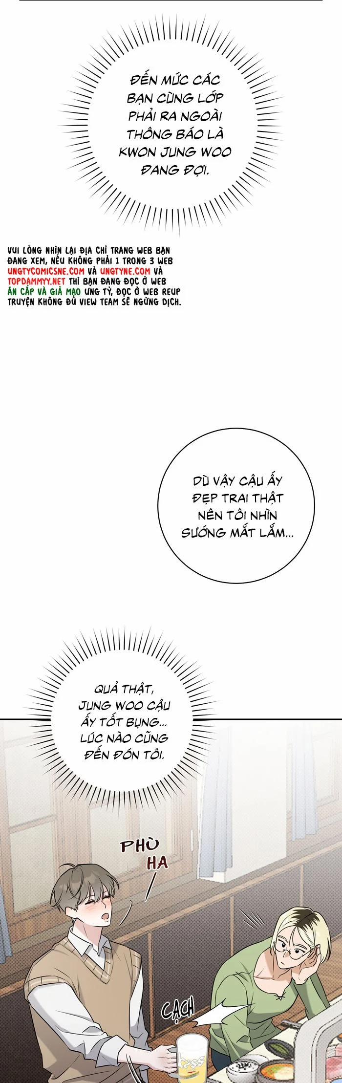 Chiến thuật bắt bóng tình yêu 29 trang 17