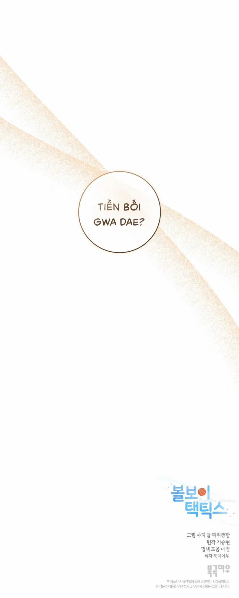 Chiến Thuật Cưa Đổ Crush 14 trang 5