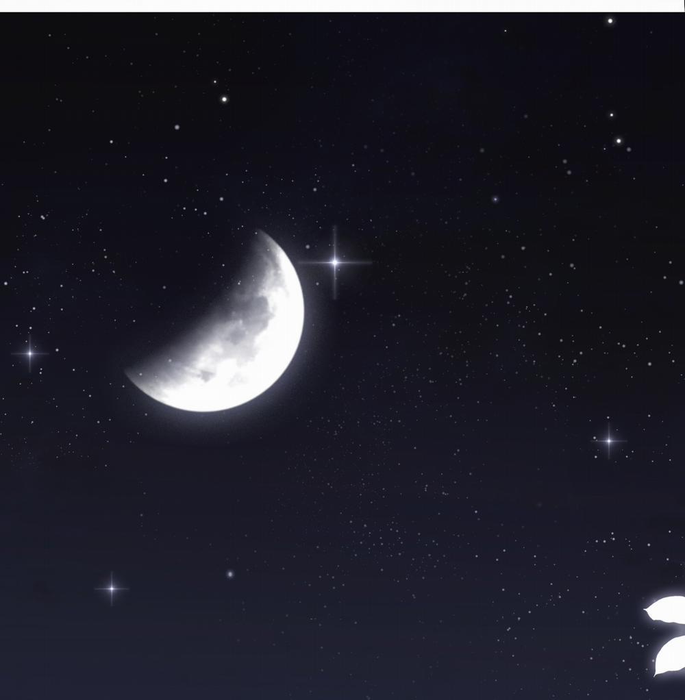 Chiết Ánh Trăng - Gấp Trăng 1.1 trang 2