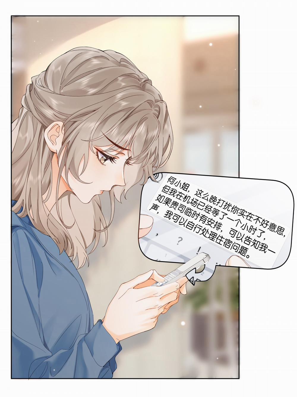 Chiết Ánh Trăng - Gấp Trăng 1.1 trang 8