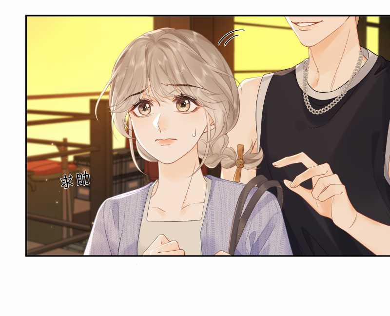 Chiết Ánh Trăng - Gấp Trăng 10.1 trang 5