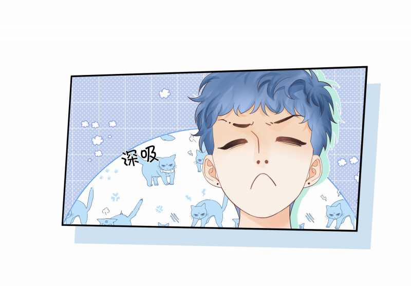 Chiết Ánh Trăng - Gấp Trăng 10.2 trang 2