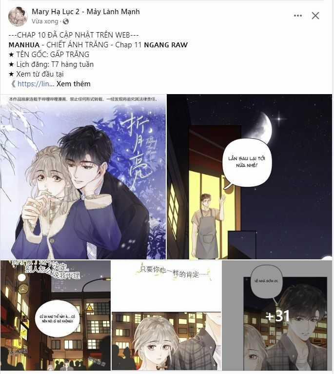 Chiết Ánh Trăng - Gấp Trăng 11.1 trang 0