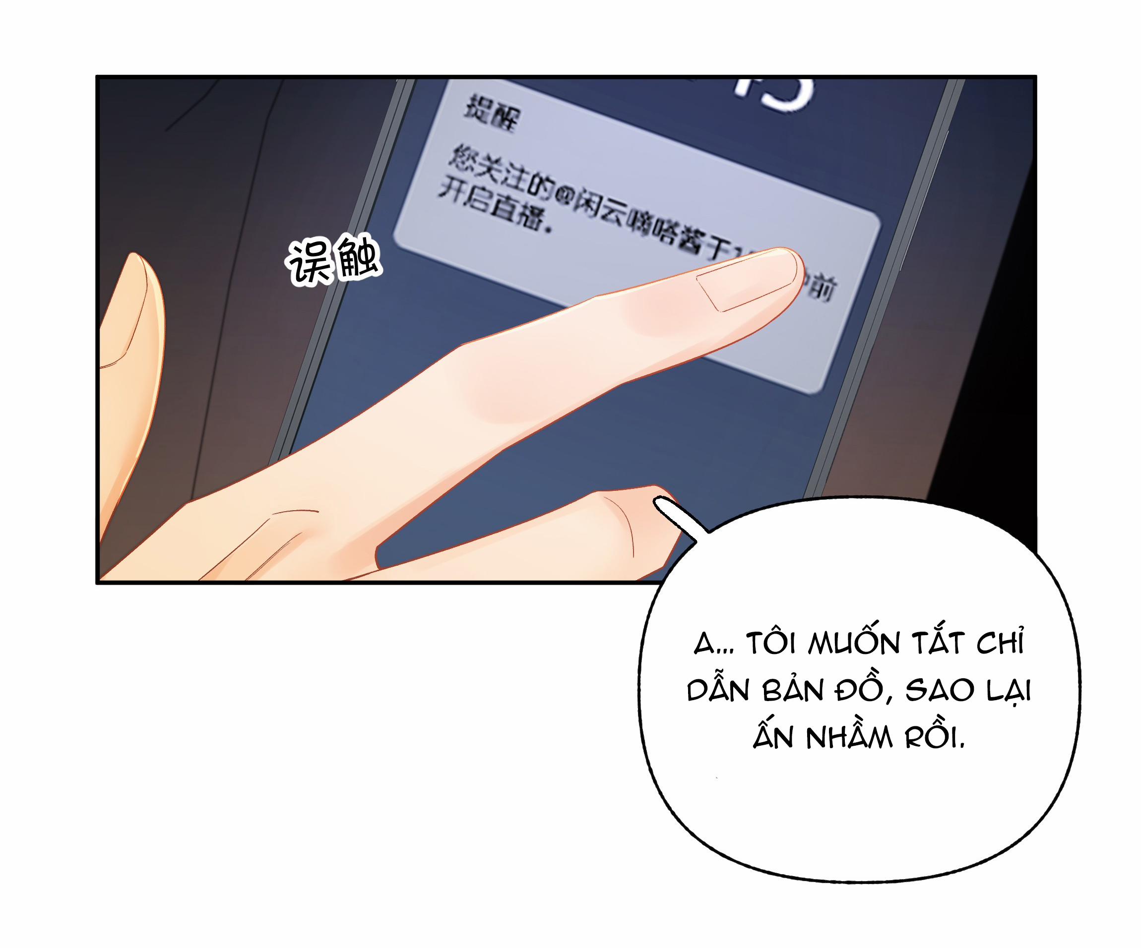 Chiết Ánh Trăng - Gấp Trăng 12.1 trang 16