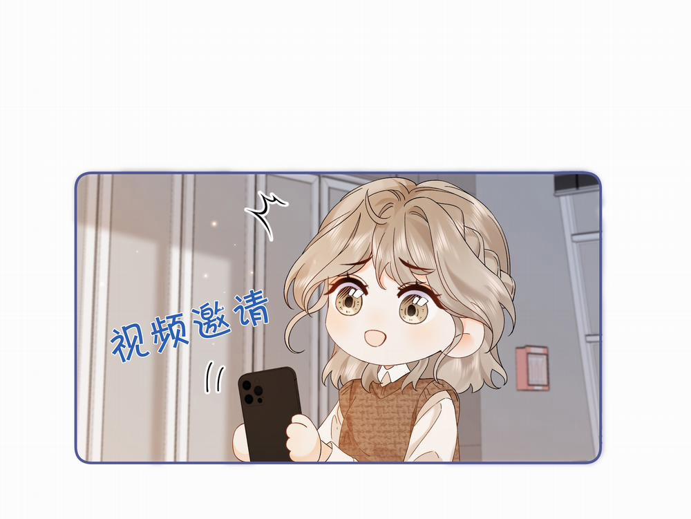 Chiết Ánh Trăng - Gấp Trăng 3.2 trang 0