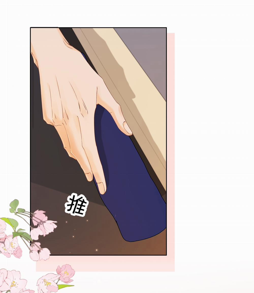 Chiết Ánh Trăng - Gấp Trăng 3.2 trang 15