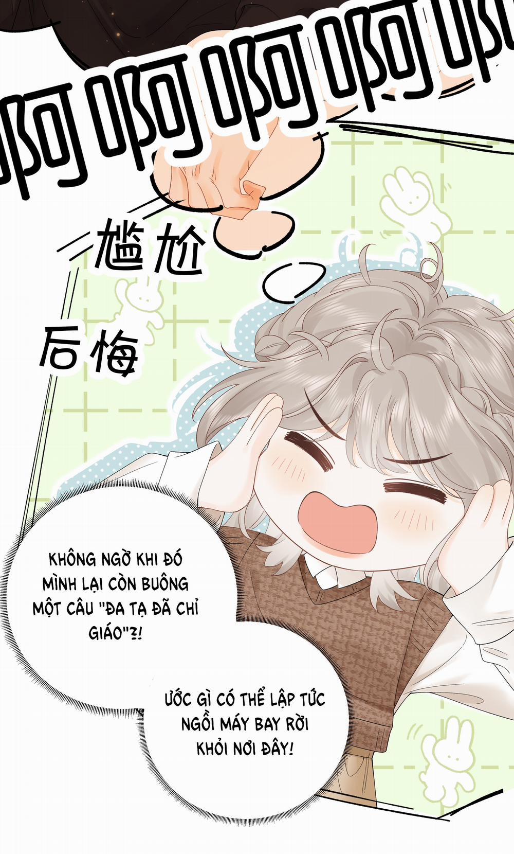 Chiết Ánh Trăng - Gấp Trăng 4.1 trang 4