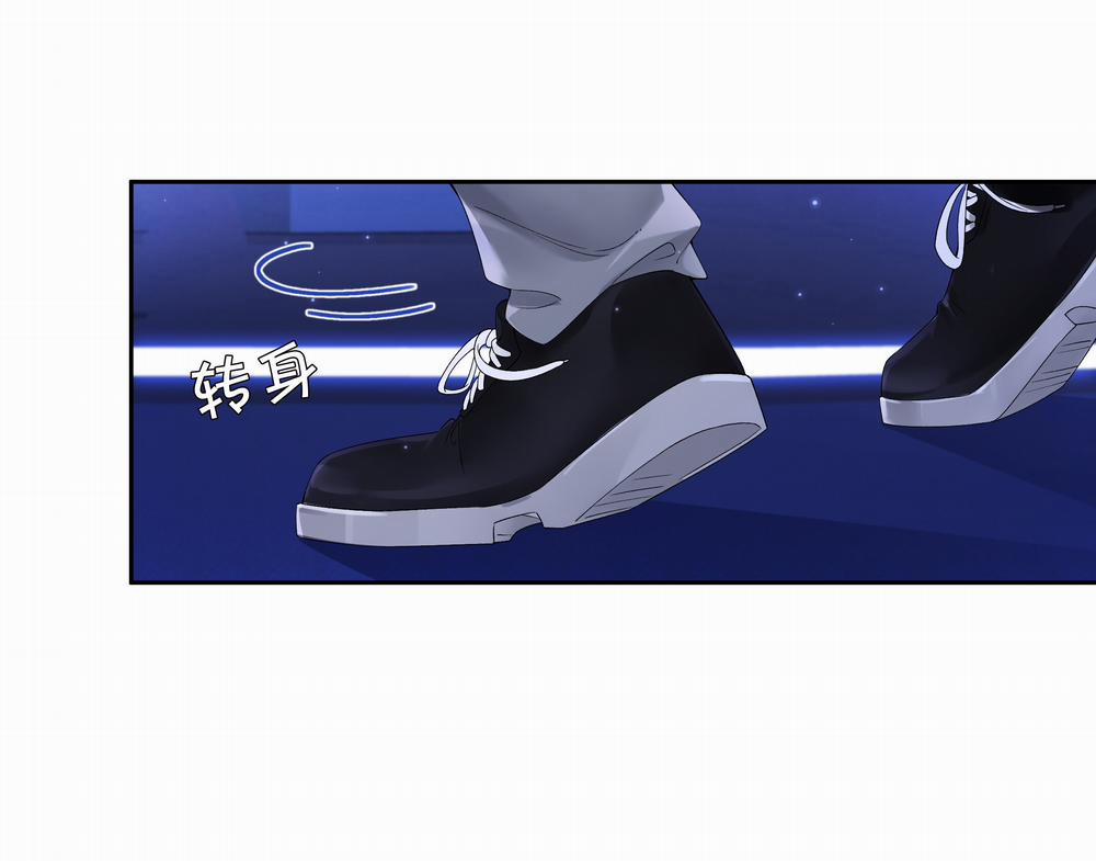 Chiết Ánh Trăng - Gấp Trăng 4.2 trang 7