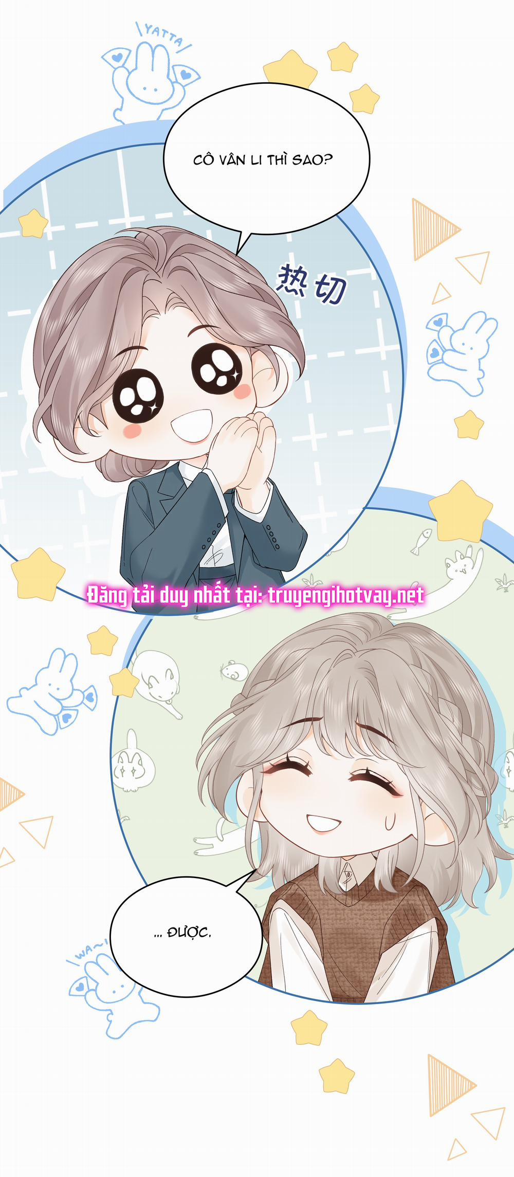 Chiết Ánh Trăng - Gấp Trăng 5.2 trang 15