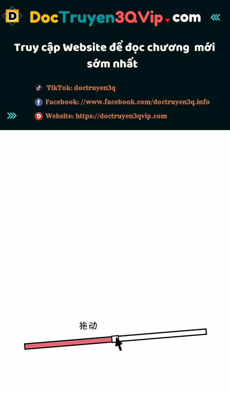 Chiết Ánh Trăng - Gấp Trăng 8.2 trang 0