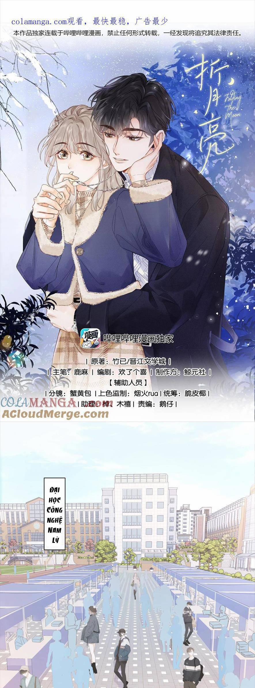 Chiết Ánh Trăng 23 trang 3