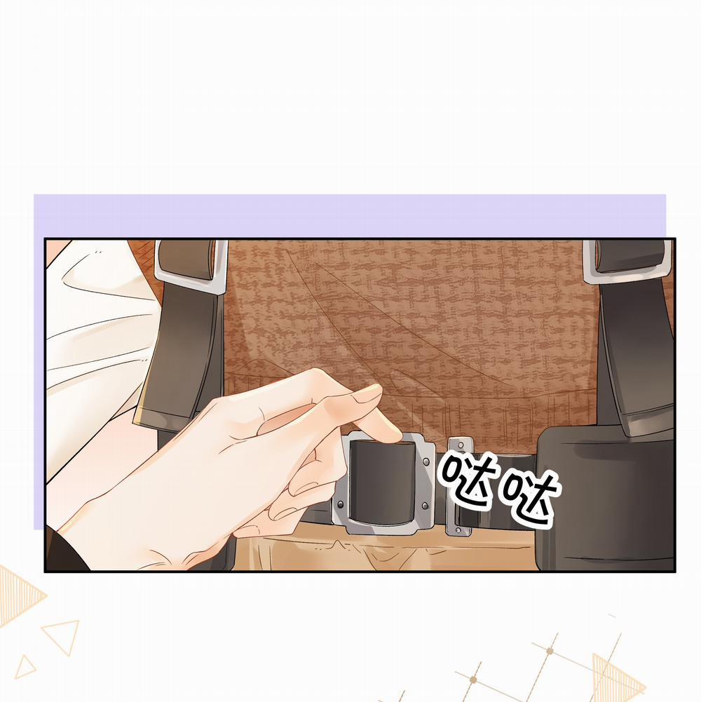 Chiết Ánh Trăng 4.2 trang 22