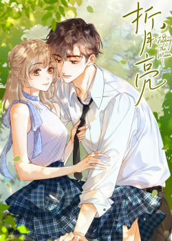 Đọc truyện tranh Chiết Ánh Trăng